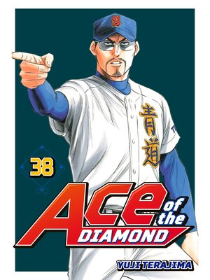 Ace of the Diamond, Volume 38 - ebook
